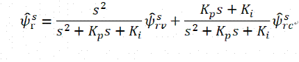 異步電機(jī)混合模型轉(zhuǎn)子磁鏈觀測器學(xué)習(xí)