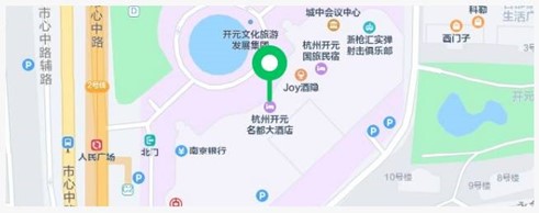 邀請(qǐng)|納特通信邀您參加2023年中國電磁兼容及電磁環(huán)境效應(yīng)技術(shù)及產(chǎn)業(yè)創(chuàng)新大會(huì)