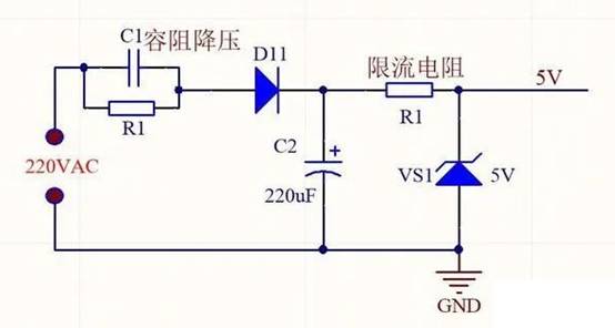 220V直接串聯電阻降壓5V能給手機充電嗎？