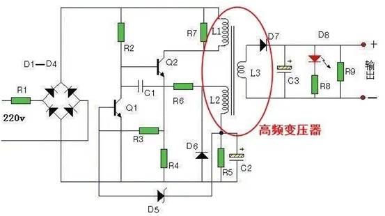 220V直接串聯電阻降壓5V能給手機充電嗎？