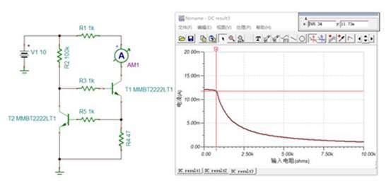 2個(gè)NPN三極管組成的恒流電路，如何工作？