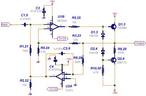 功率放大器電路中的三極管和MOS管，究竟有什么區(qū)別？