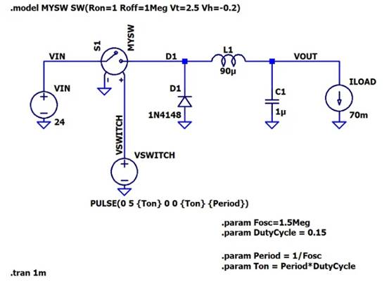 為開關(guān)穩(wěn)壓器選擇正確類型的輸出電容器