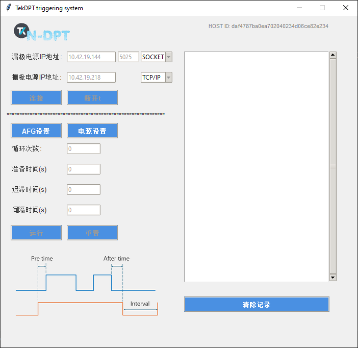 【“源”察秋毫系列】多次循環(huán)雙脈沖測試應(yīng)用助力功率器件研究及性能評(píng)估