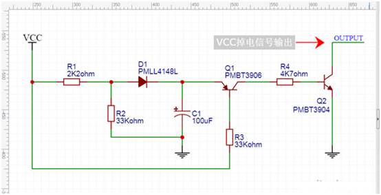 【干貨】非常經(jīng)典的電壓掉電監(jiān)測電路，你學(xué)廢了嗎？