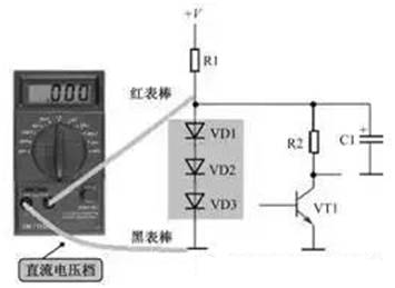 二極管直流穩(wěn)壓、溫度補償、控制電路及故障處理