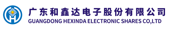 西部電博會高科技企業(yè)大盤點—PCB篇