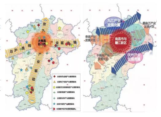 2023中國(guó)（中部）工業(yè)博覽會(huì)-邀請(qǐng)函