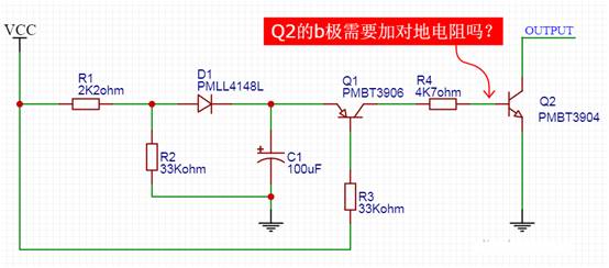 【干貨】非常經(jīng)典的電壓掉電監(jiān)測電路，你學(xué)廢了嗎？