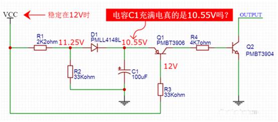 【干貨】非常經(jīng)典的電壓掉電監(jiān)測電路，你學(xué)廢了嗎？