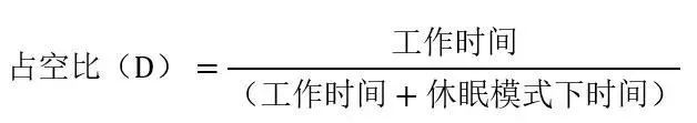 讓IoT傳感器節(jié)點(diǎn)更省電：一種新方案，令電池壽命延長(zhǎng)20%！