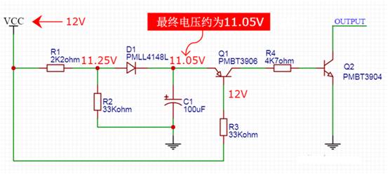 【干貨】非常經(jīng)典的電壓掉電監(jiān)測電路，你學(xué)廢了嗎？